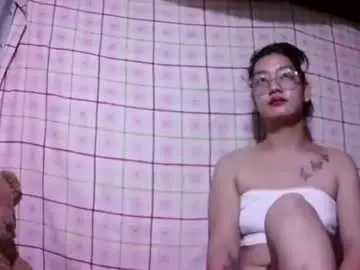 Chaturbate Free Porn Cam of pinay_janella10