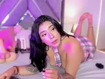 Chaturbate Best Webcam of emywilliams25