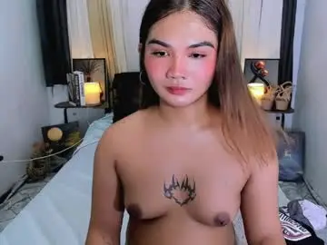 Chaturbate Private Sex Chat of airy_lust