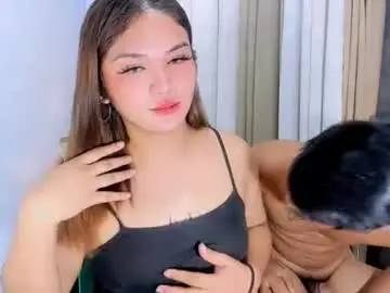 Chaturbate Private Sex Chat of airy_lust