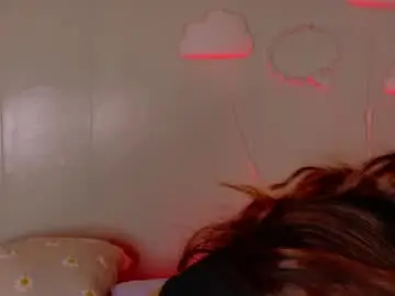 Chaturbate Private Sex Chat of anavicc__