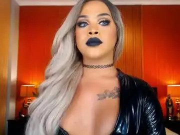Chaturbate Adult Video Chat of urmajestytyra