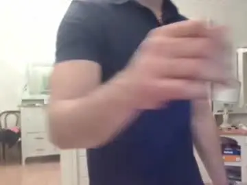 Chaturbate Sex Cam of luminousace