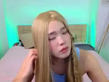 Chaturbate Sex Chat of icexoxo