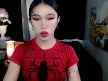 Chaturbate Best live sex cam show of urfantasy_sweetxcali69