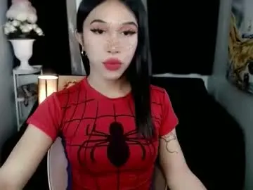 Chaturbate Sex Chat of urfantasy_sweetxcali69