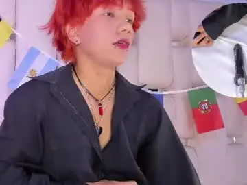 Chaturbate Live Porn of eriol__