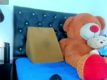 Chaturbate Sex Chat of thegemini_prince