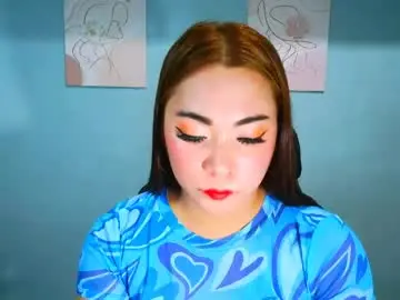 Chaturbate Nude Webcam of asianmica