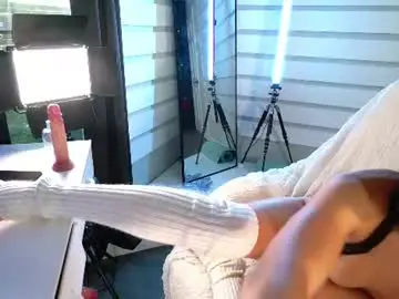 Chaturbate Nude Webcam of rosiebones