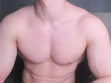 Chaturbate Private Sex Chat of jamesstong