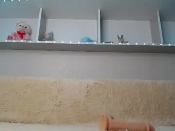 Chaturbate Live Sex of arinamir