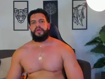 Chaturbate Best Webcam of mark_x23