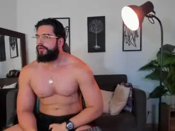 Chaturbate Adult Webcams of mark_x23