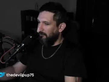 Chaturbate Nude Webcam of asanator101