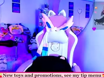 Chaturbate Best live sex cam show of marcy_neko