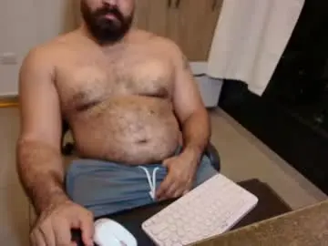 Chaturbate Best Webcam of max_love25