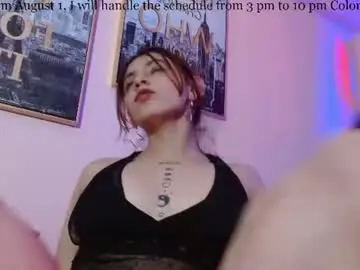 Chaturbate Private Sex Chat of katniss_moon