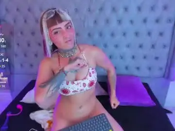 Chaturbate Free Porn Cam of gyal_smith