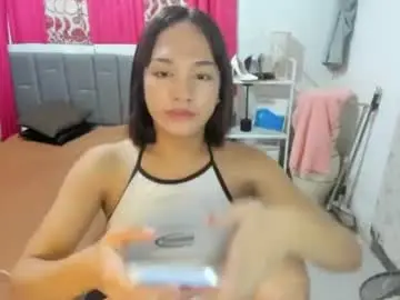 Chaturbate Best Webcam of tsuncutajang