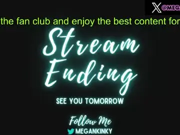 Chaturbate Nude Webcam of fetishkinkymegan