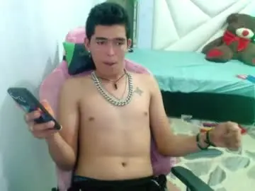 Chaturbate Sex Chat of yosep_bby