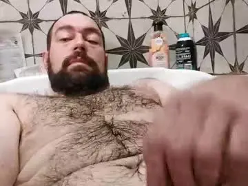 Chaturbate Free Live Porn of daddyj1983