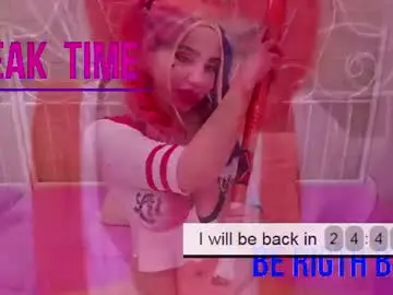 Chaturbate Adult Webcams of juliabeautiful