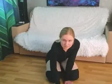 Chaturbate Adult Webcams of lanavismith
