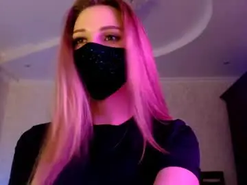 Chaturbate Live Sex Cam of iris_lave
