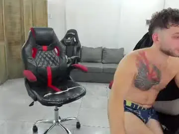 Chaturbate Private Sex Chat of classied