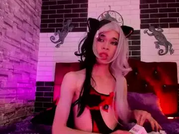Chaturbate Watch Live Sex Cams of silacitex_effys