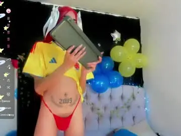 Chaturbate Live Porn of camila_vasquez_