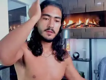 Chaturbate Private Sex Chat of david_johnson372