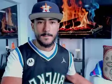 Chaturbate Private Sex Chat of david_johnson372