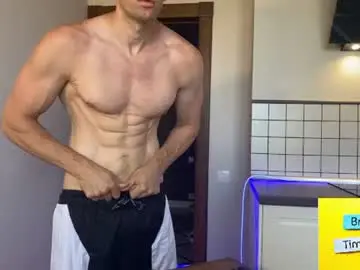 Chaturbate Sex Cam of marc105100