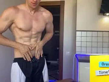 Chaturbate Free Porn Cam of marc105100