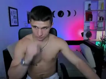 Chaturbate Nude Webcam of emmanuel_shine