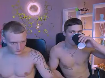 Chaturbate Free Porn Cam of emmanuel_shine