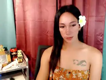 Chaturbate Free Porn Cam of pinay_lucy