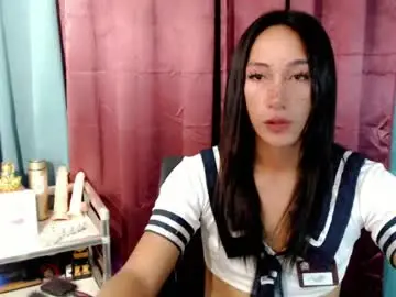 Chaturbate Best Webcam of pinay_lucy