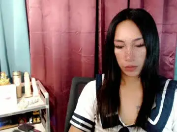 Chaturbate Watch Live Sex Cams of pinay_lucy