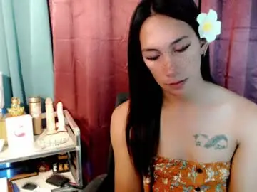 Chaturbate Free Porn Cam of pinay_lucy