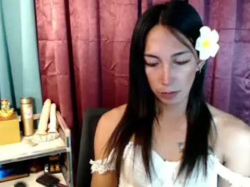 Chaturbate Adult Webcam of pinay_lucy