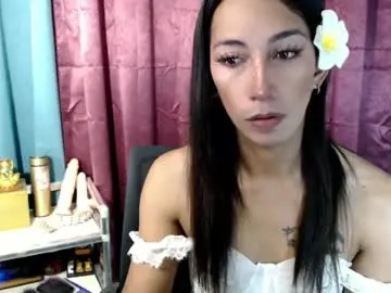 Chaturbate Live Sex Cam of pinay_lucy