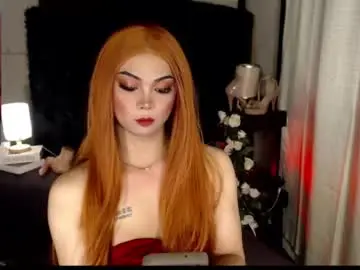 Chaturbate Sex Cam of seductive_trixxx
