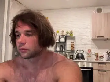 Chaturbate Best Webcam of waka1453