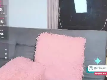 Chaturbate Private Sex Chat of caroline_foster1