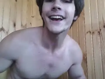 Chaturbate Nude Webcam of eric_crush
