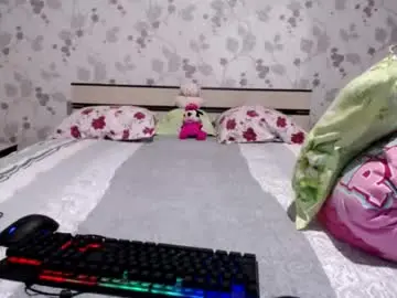 Chaturbate Live Sex of arinadols23
